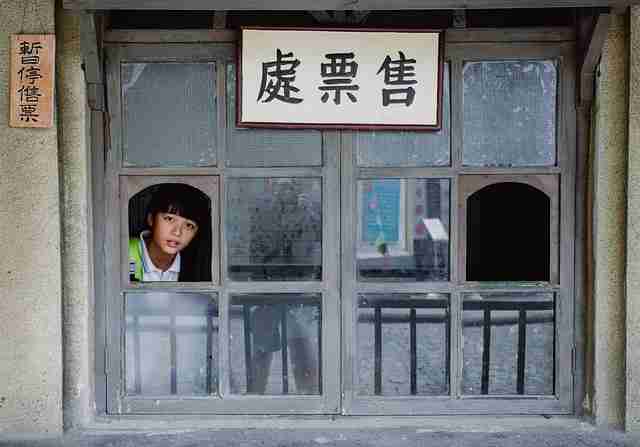 海角网页版·彩蛋季·彩蛋解析·策略大全